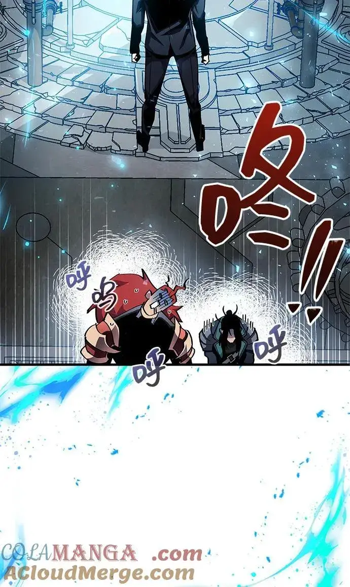 《隐瞒黑历史的玩家》第56话图79
