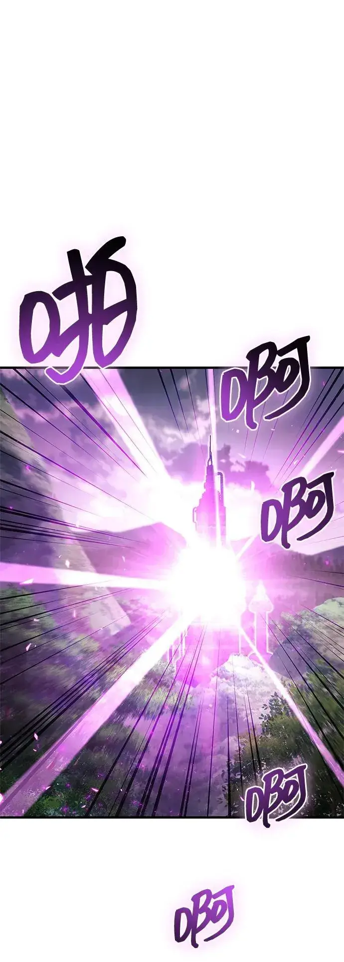 《隐瞒黑历史的玩家》第58话图38