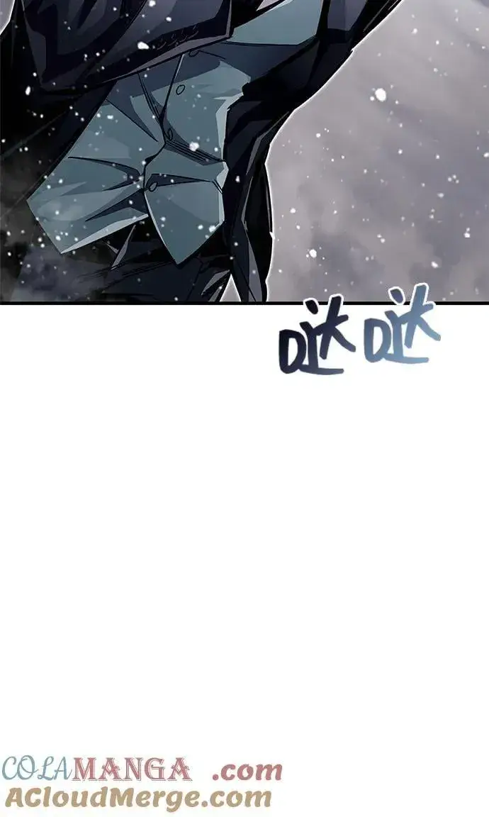 《隐瞒黑历史的玩家》第59话图88