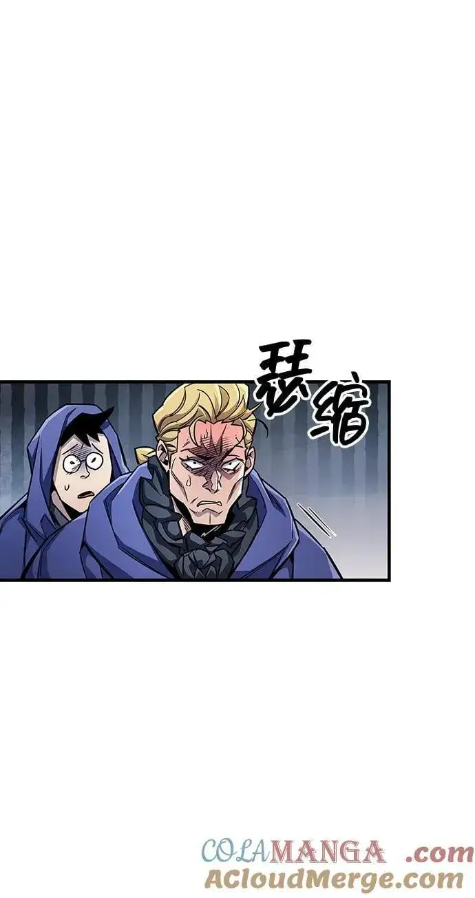 《隐瞒黑历史的玩家》第60话图64