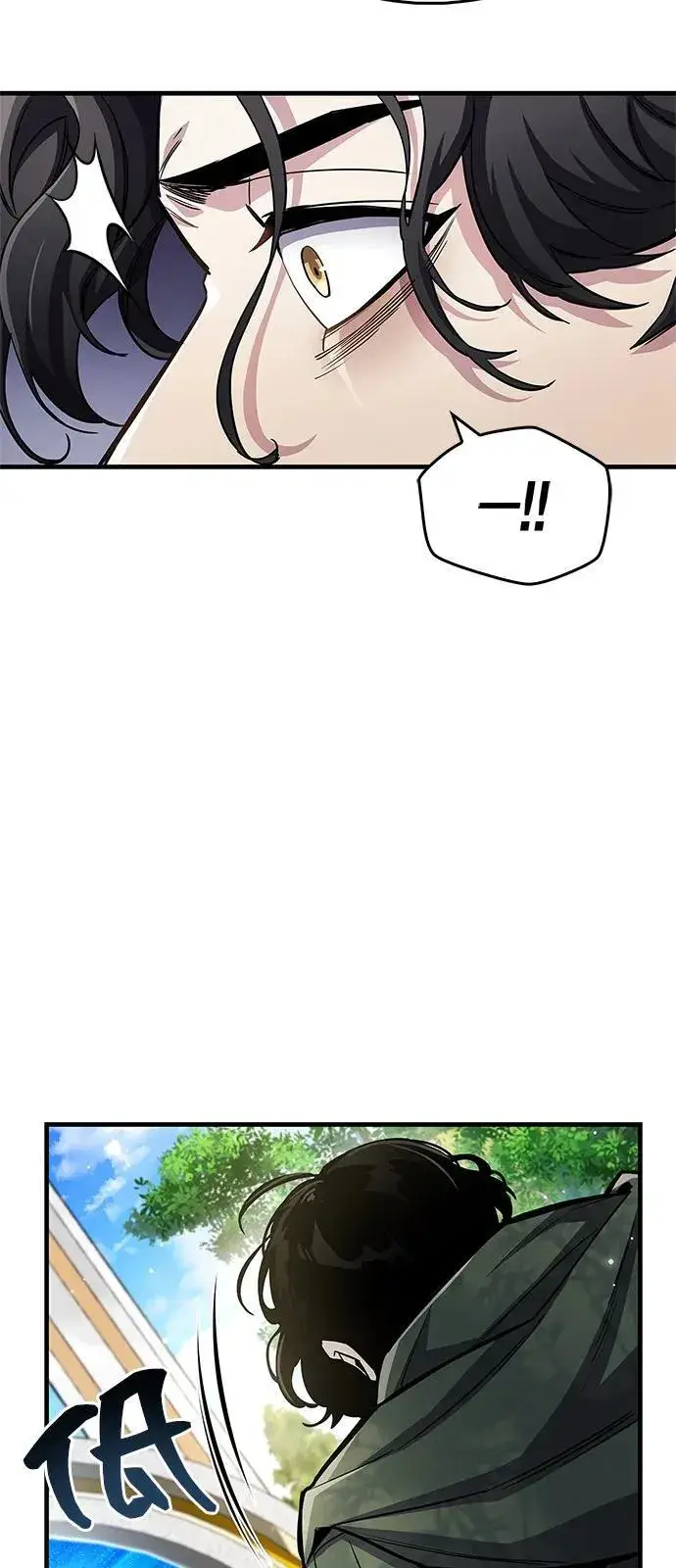 《隐瞒黑历史的玩家》第61话图36
