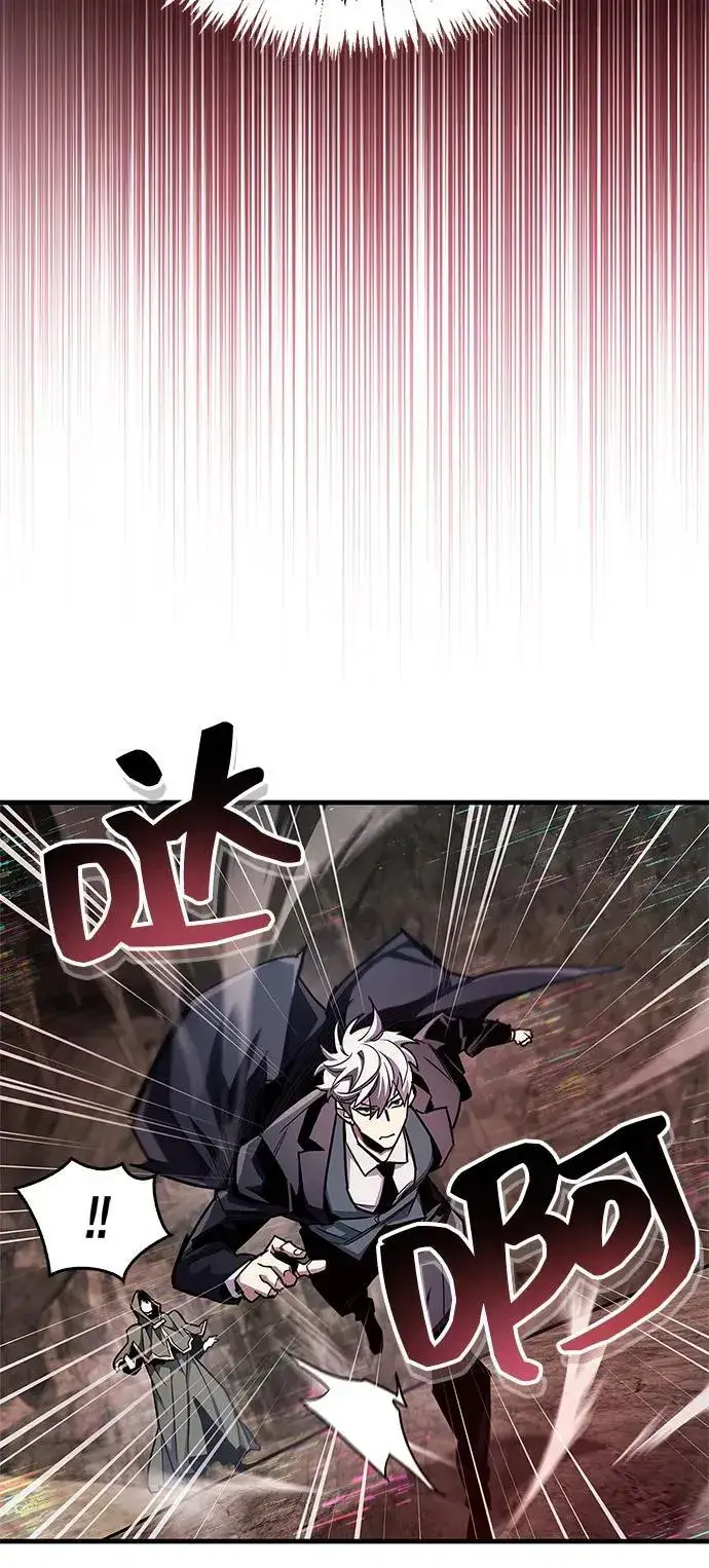 《隐瞒黑历史的玩家》第61话图74