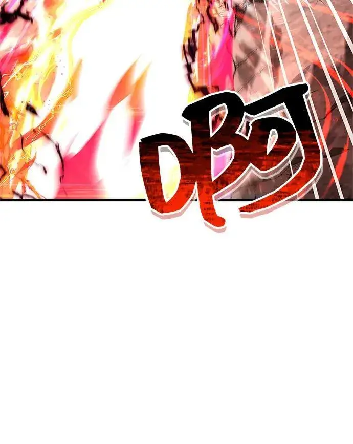 《隐瞒黑历史的玩家》第61话图77