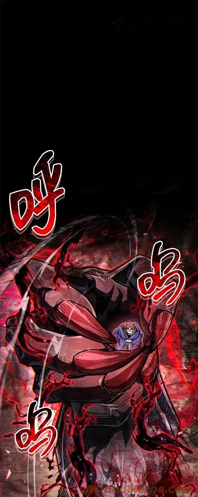 《隐瞒黑历史的玩家》第63话图19