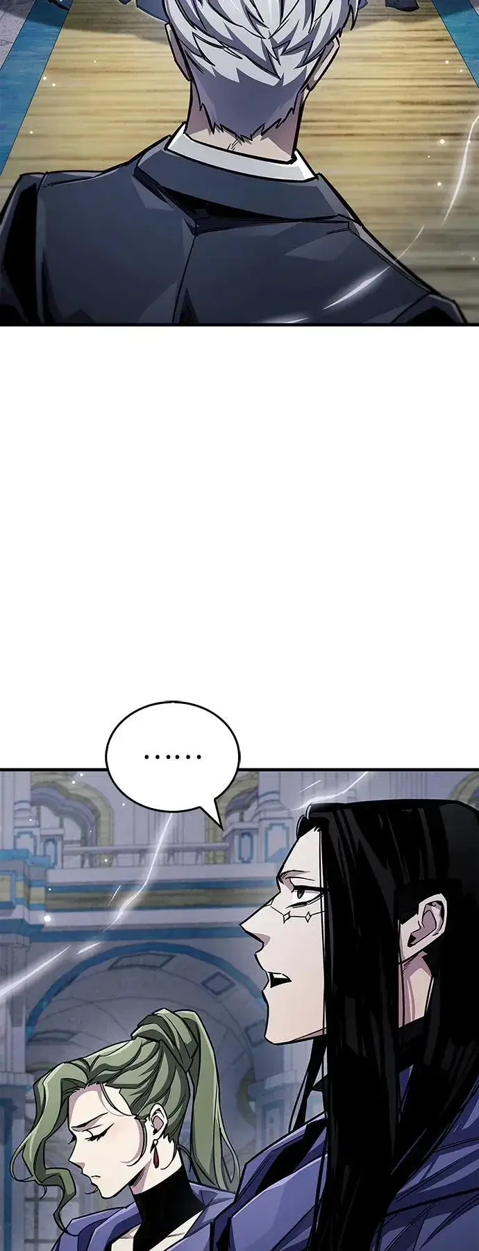 《隐瞒黑历史的玩家》第63话图83