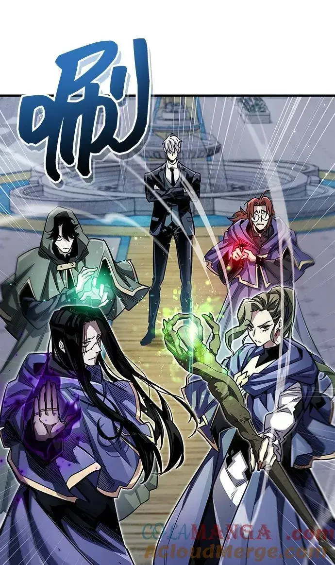 《隐瞒黑历史的玩家》第63话图85