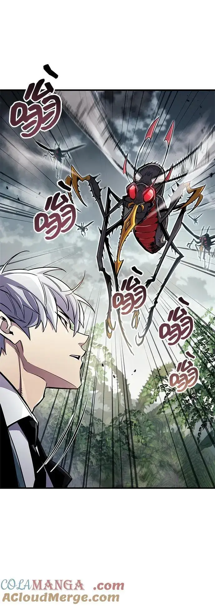 《隐瞒黑历史的玩家》第64话图55