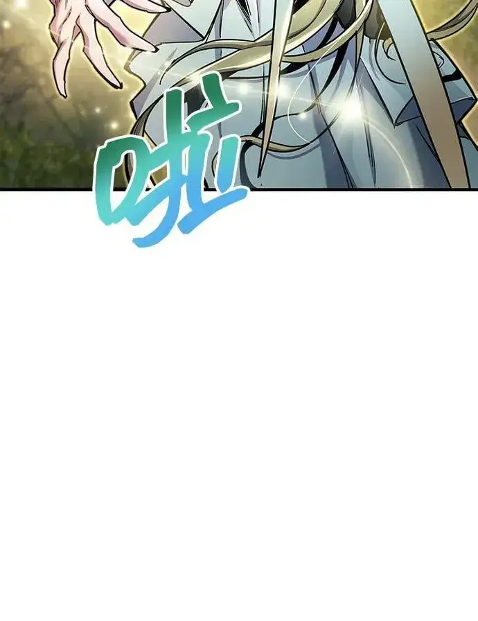《隐瞒黑历史的玩家》第65话图77
