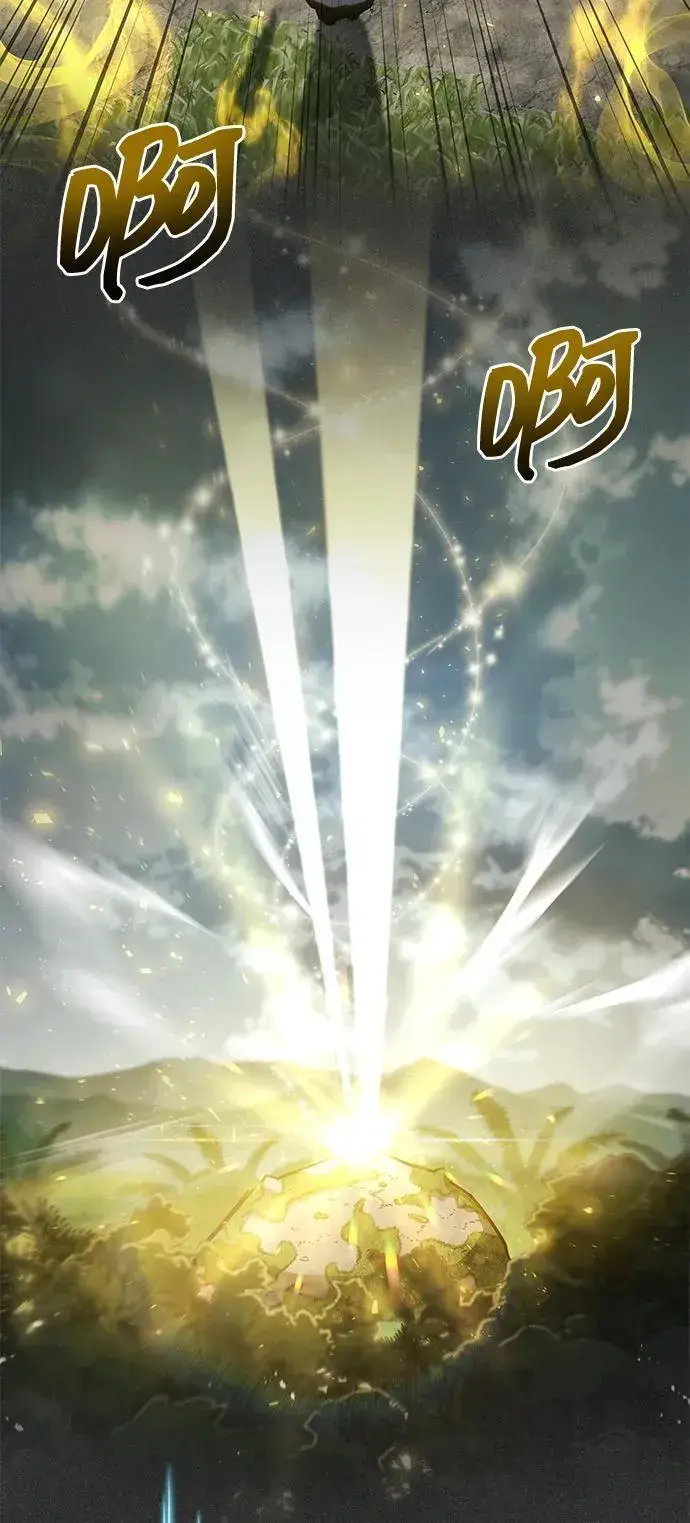 《隐瞒黑历史的玩家》第66话图3