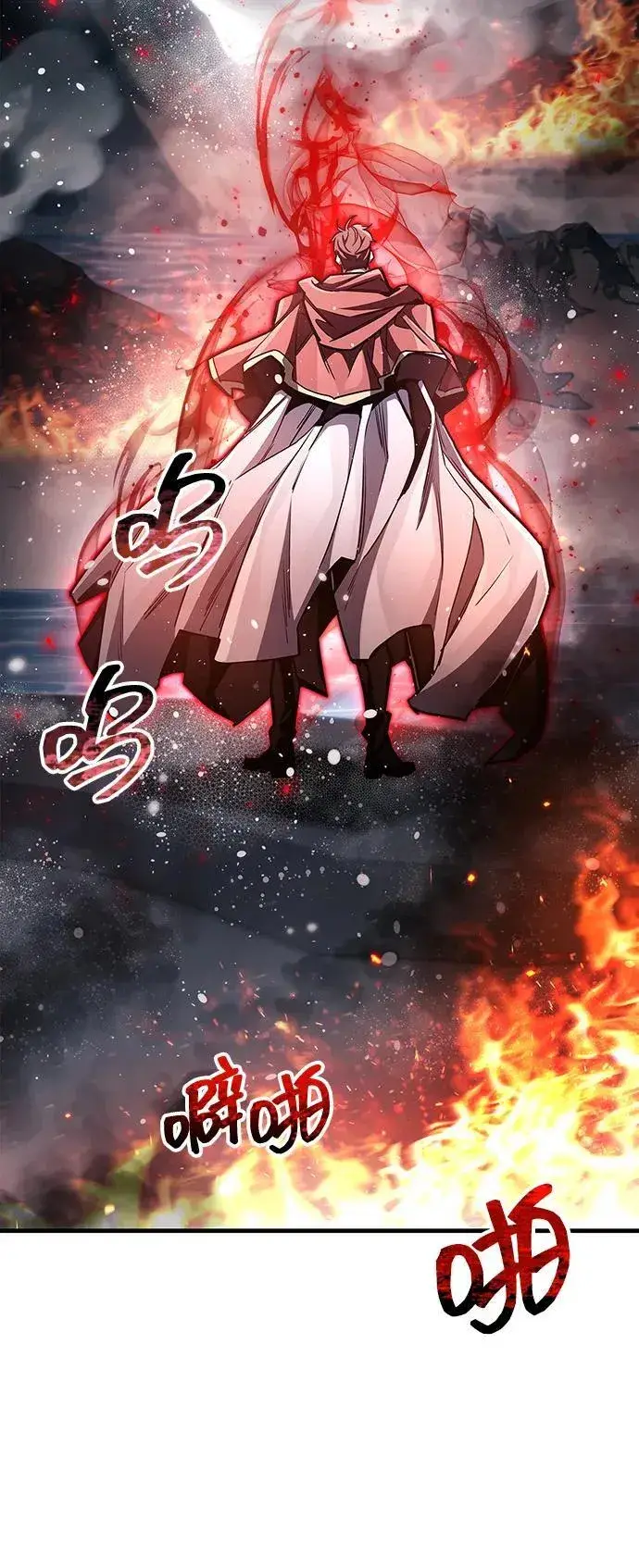 《隐瞒黑历史的玩家》第66话图92