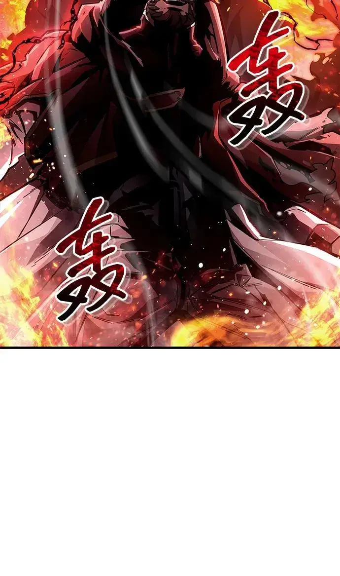《隐瞒黑历史的玩家》第68话图43