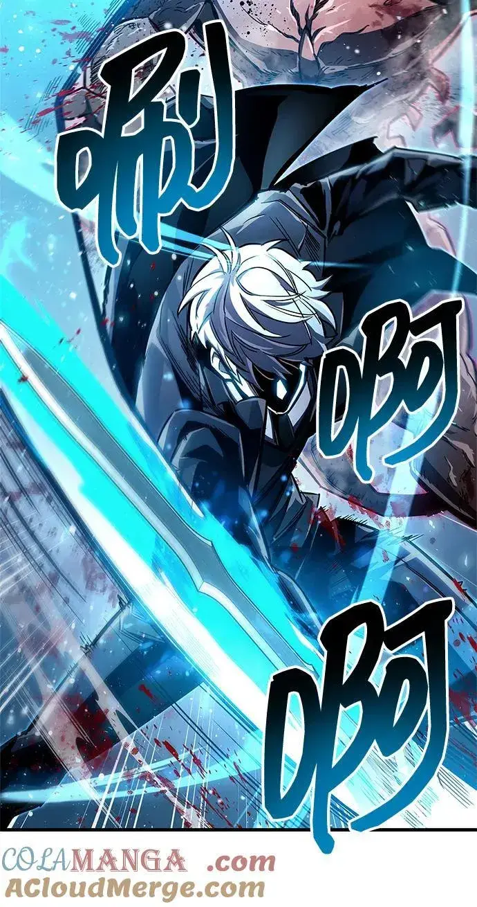 《隐瞒黑历史的玩家》第69话图17