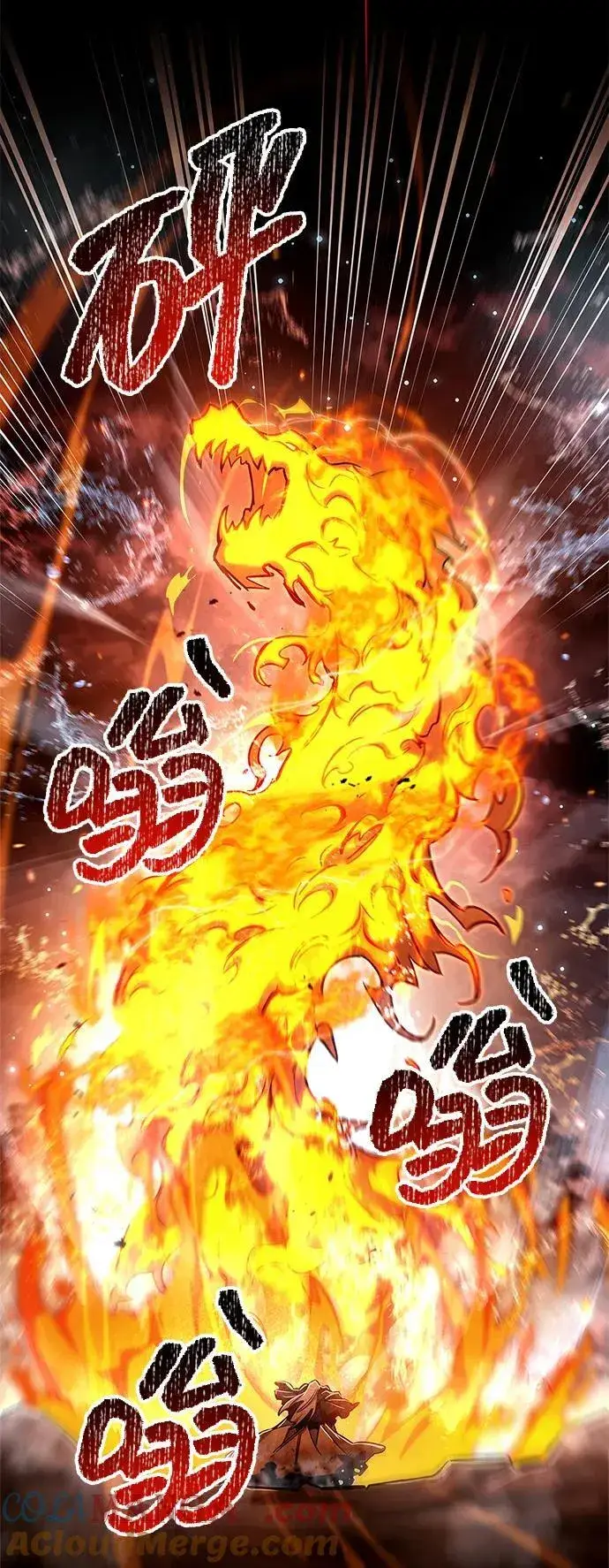 《隐瞒黑历史的玩家》第69话图53