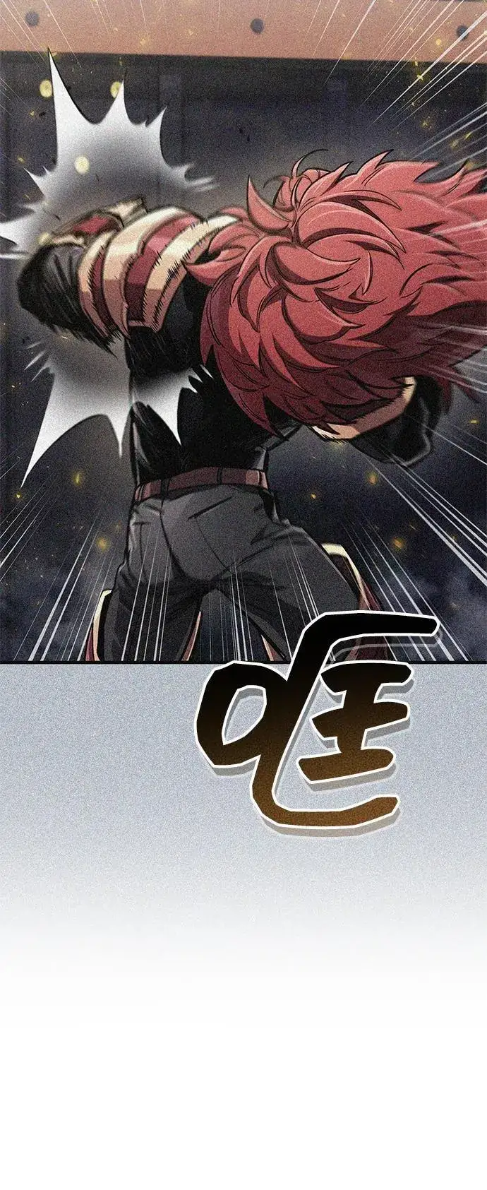 《隐瞒黑历史的玩家》第70话图40