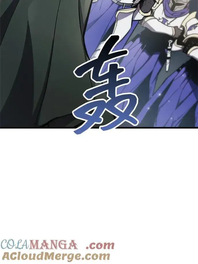 《隐瞒黑历史的玩家》第71话图105