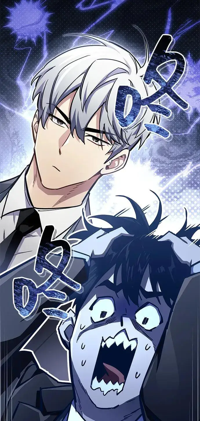 《隐瞒黑历史的玩家》第71话图110