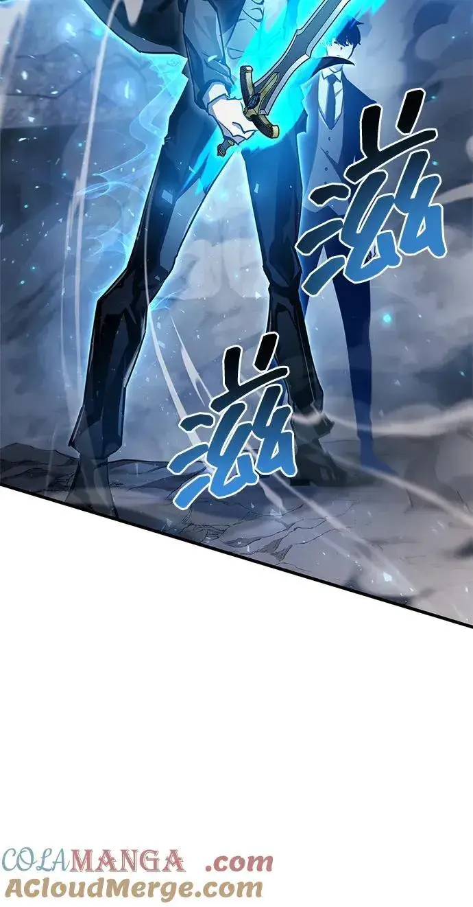《隐瞒黑历史的玩家》第71话图85
