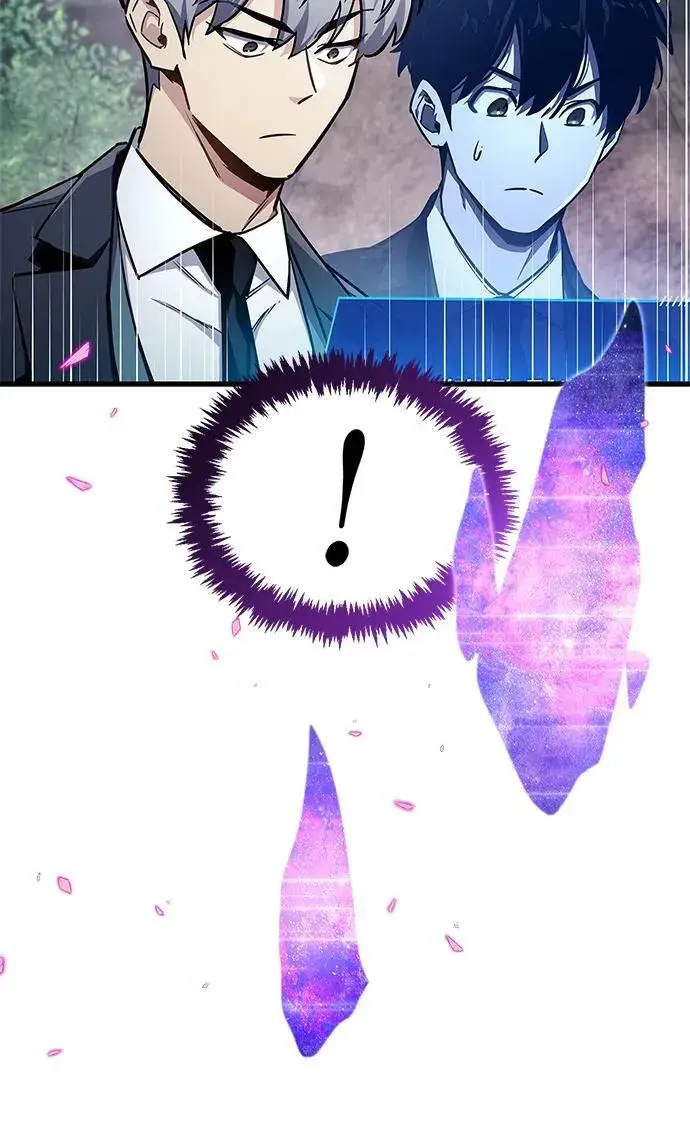 《隐瞒黑历史的玩家》第71话图88
