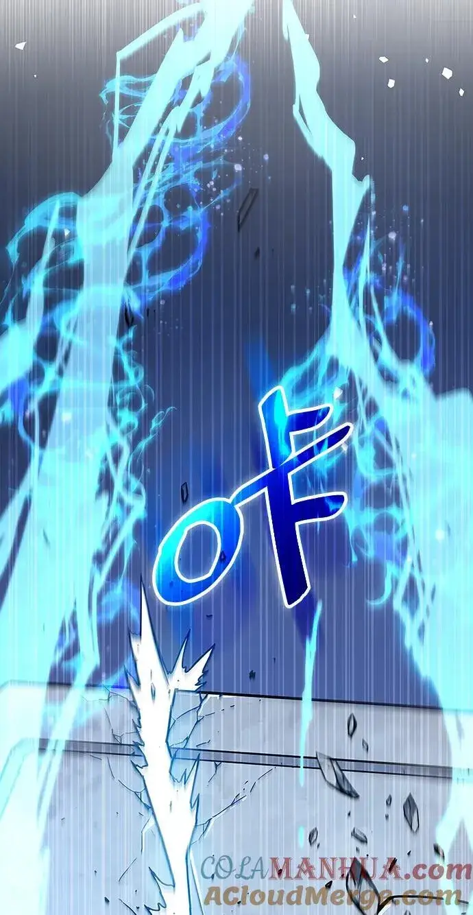 《隐瞒黑历史的玩家》第33话图149