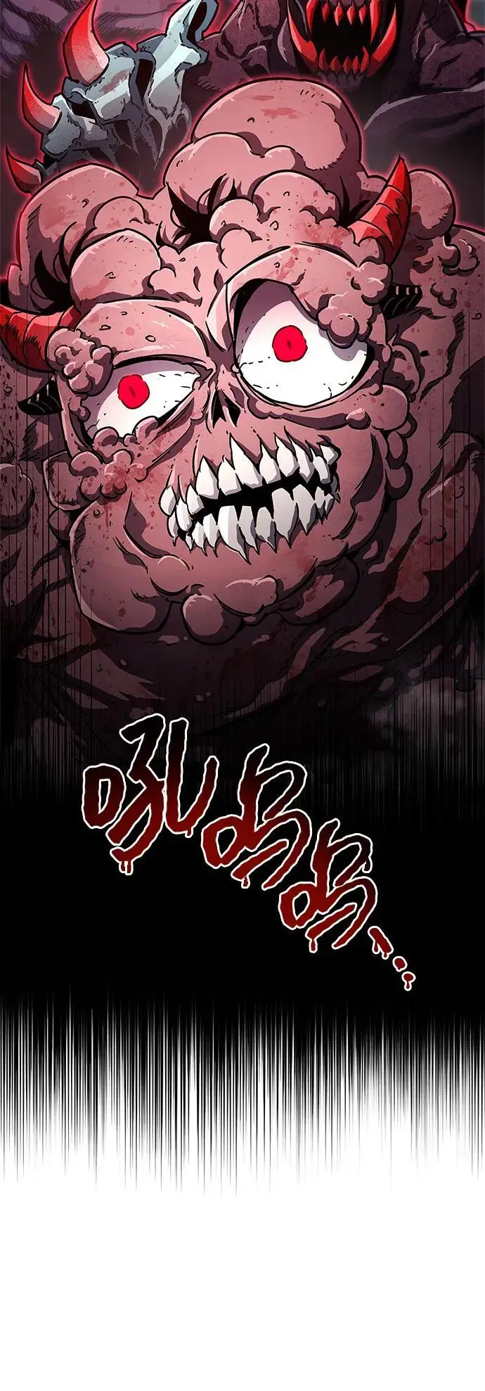 《隐瞒黑历史的玩家》第75话图71