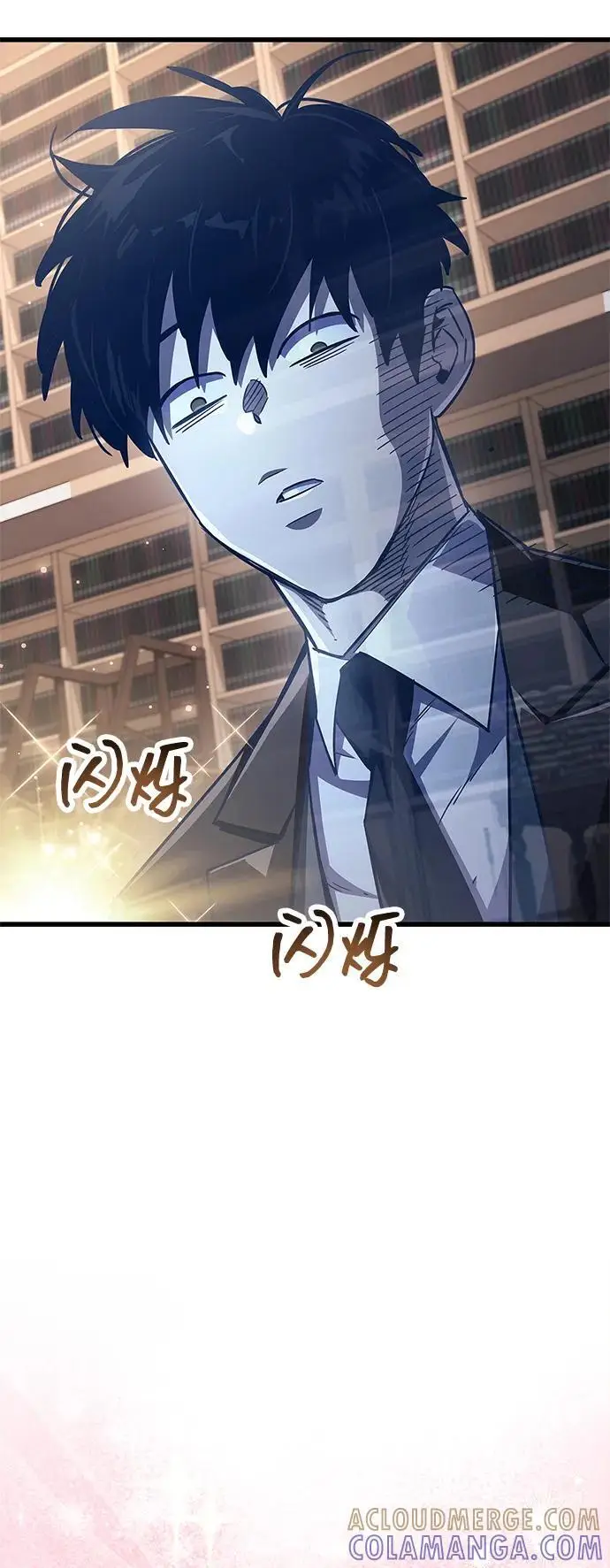 《隐瞒黑历史的玩家》第78话图109