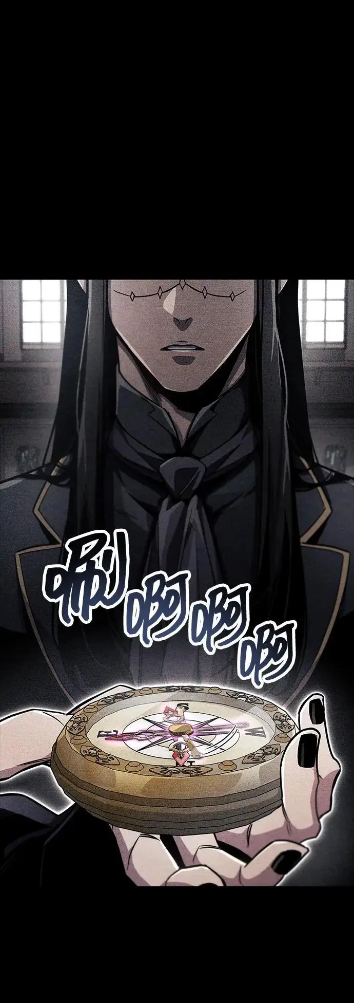 《隐瞒黑历史的玩家》第78话图44