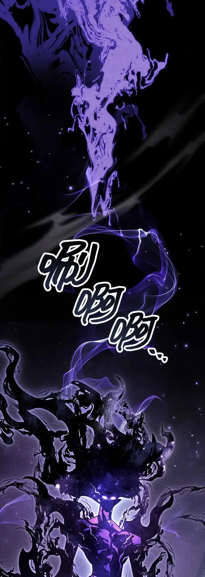 《隐瞒黑历史的玩家》第78话图50
