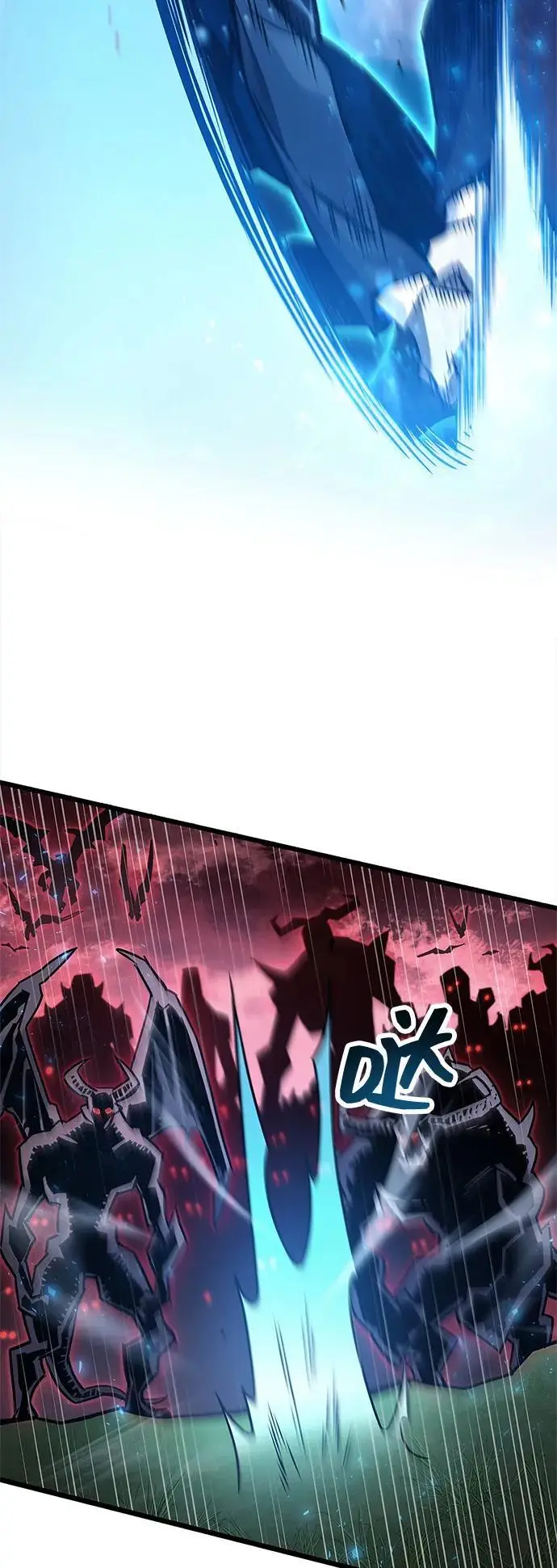 《隐瞒黑历史的玩家》第84话图42