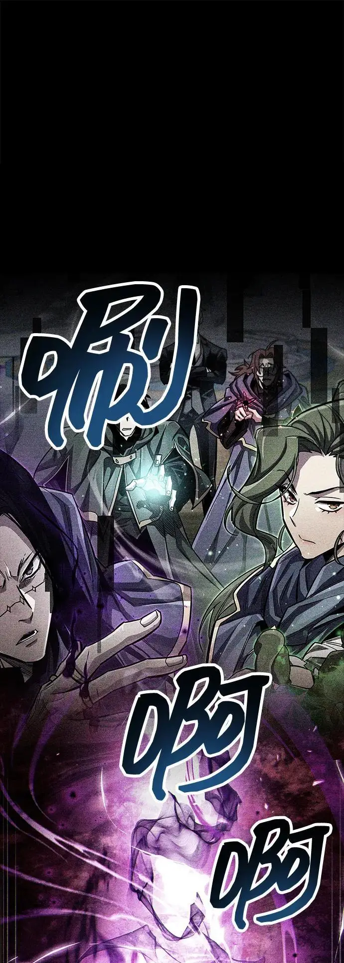 《隐瞒黑历史的玩家》第84话图67