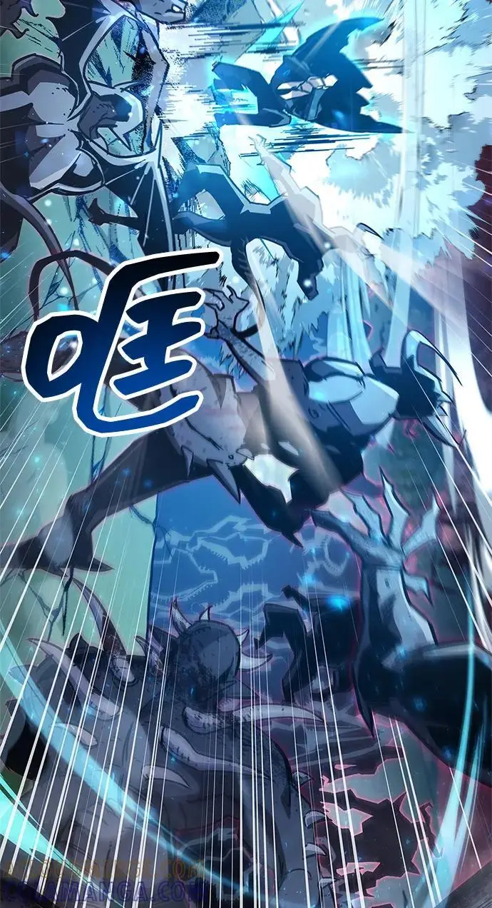 《隐瞒黑历史的玩家》第84话图81