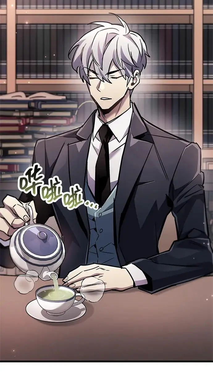《隐瞒黑历史的玩家》第85话图70