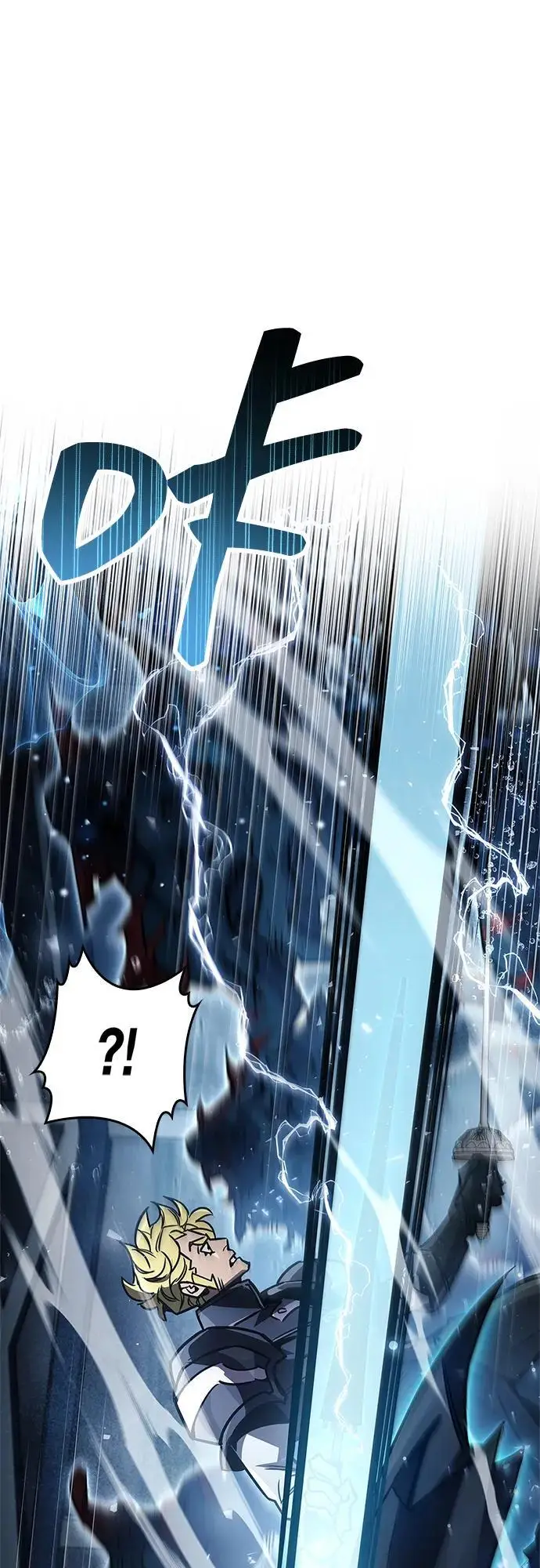 《隐瞒黑历史的玩家》第88话图11