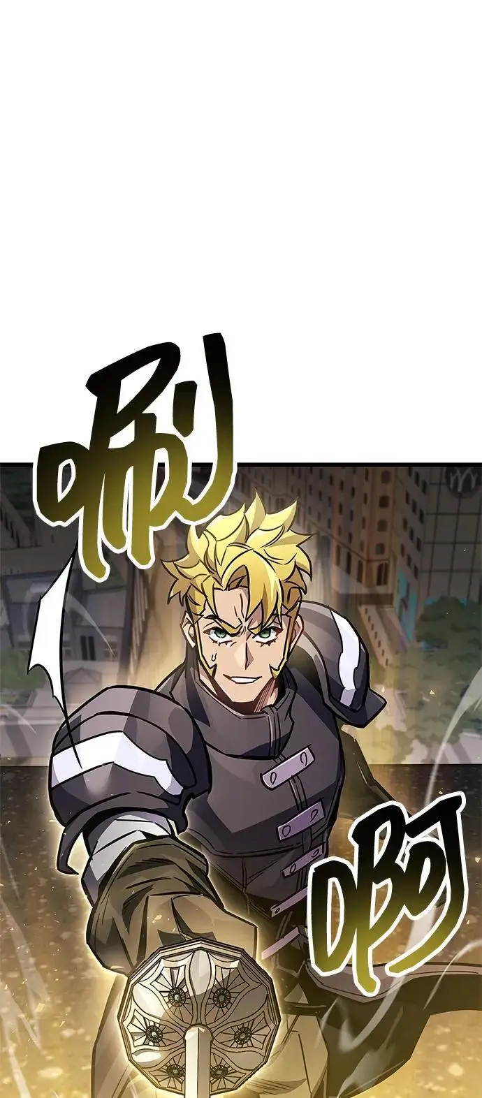 《隐瞒黑历史的玩家》第88话图45