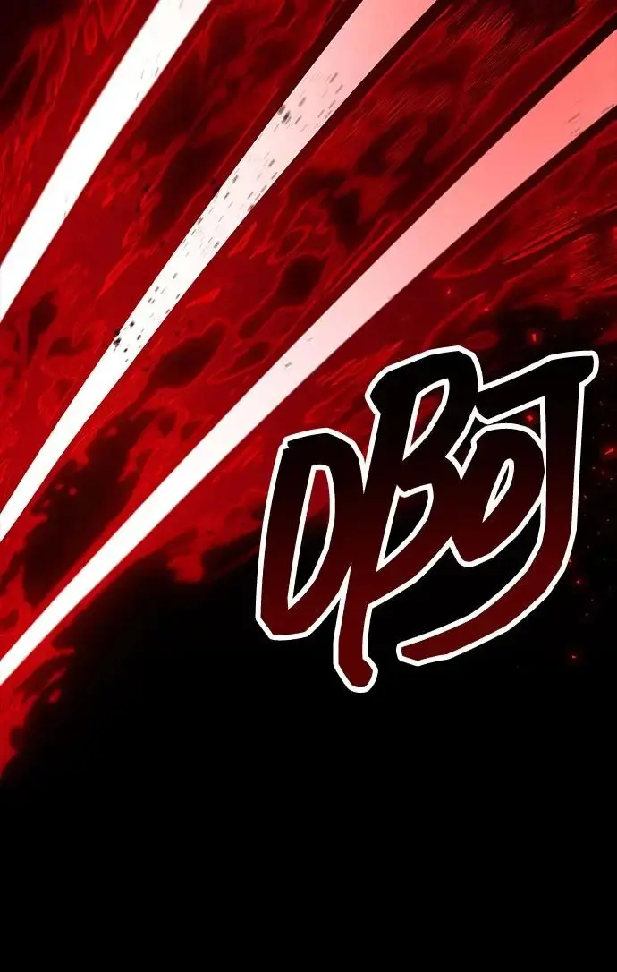 《隐瞒黑历史的玩家》第92话图29