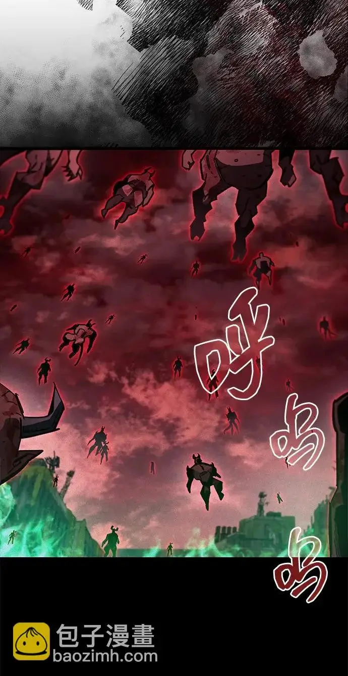 《隐瞒黑历史的玩家》第94话图55