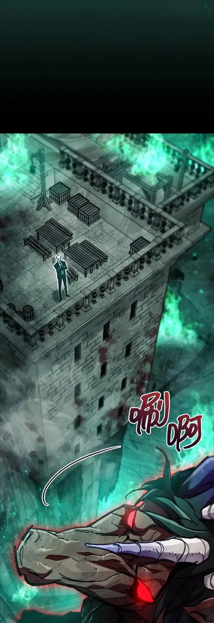 《隐瞒黑历史的玩家》第95话图33