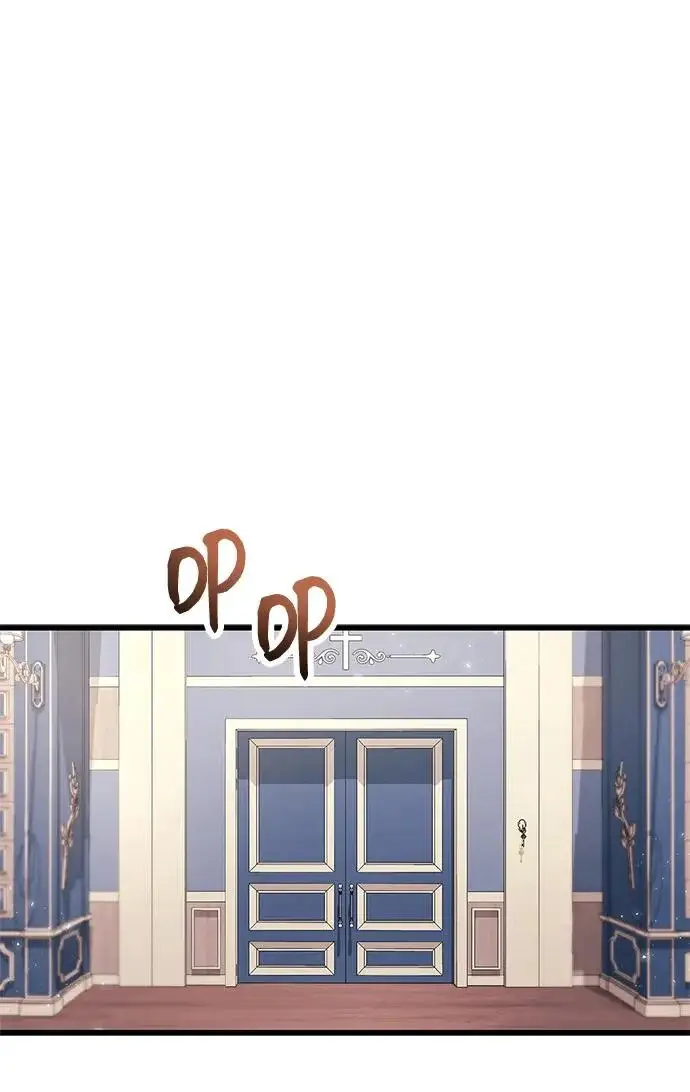 《隐瞒黑历史的玩家》第96话图45