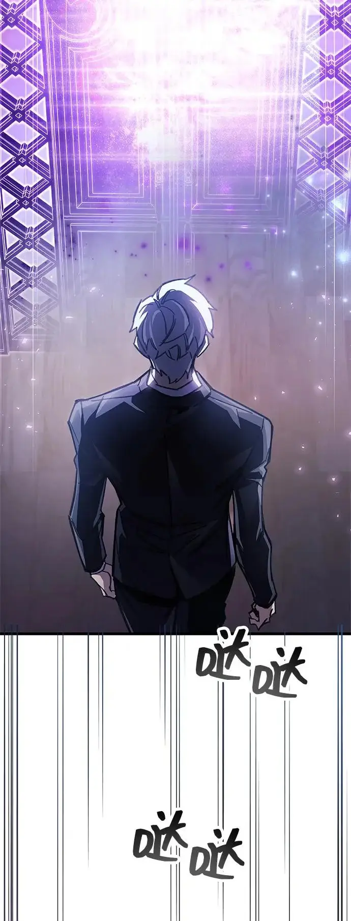 漫画《隐瞒黑历史的玩家》第99话第110张图