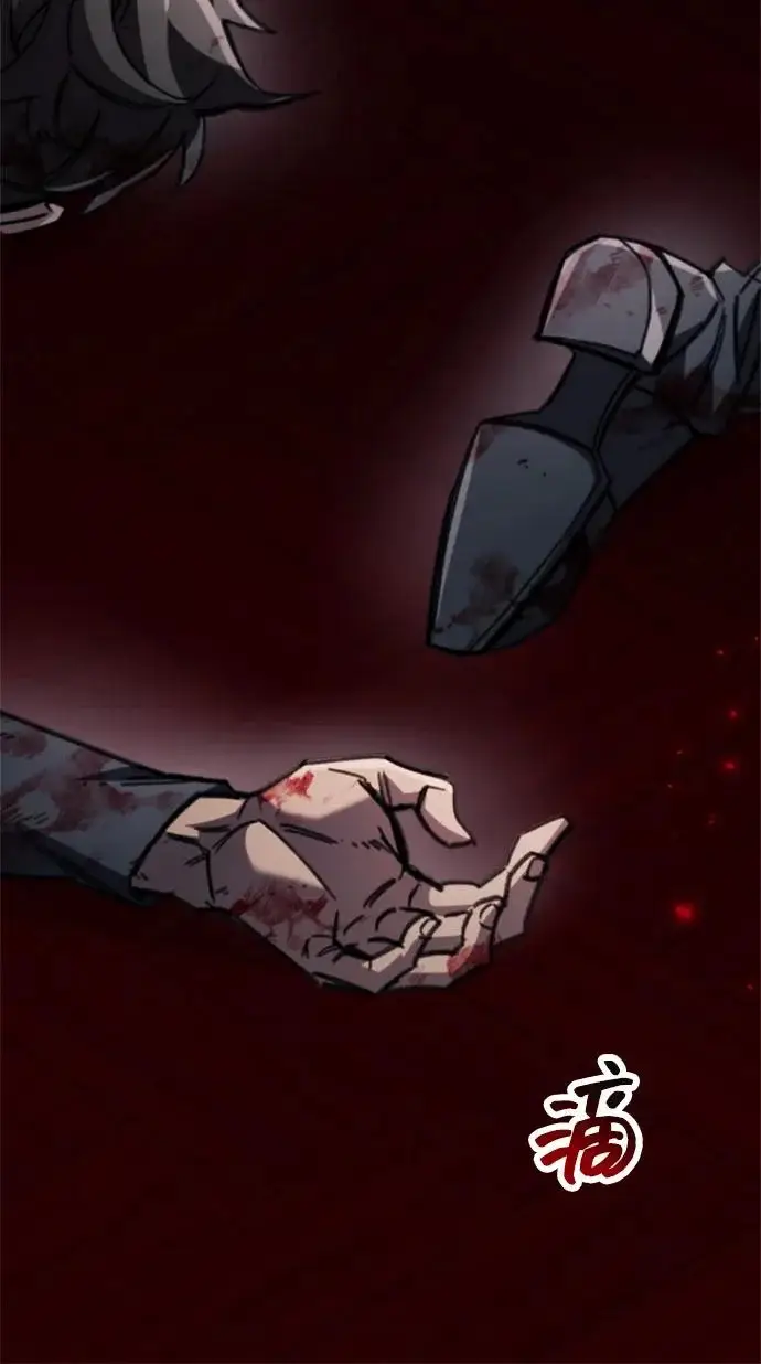 漫画《隐瞒黑历史的玩家》第100话+贺图公开!第103张图