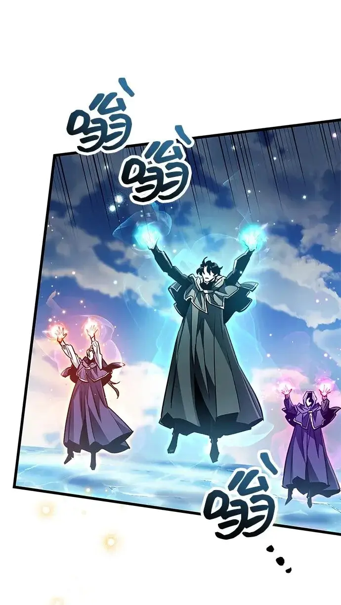 漫画《隐瞒黑历史的玩家》第101话第72张图