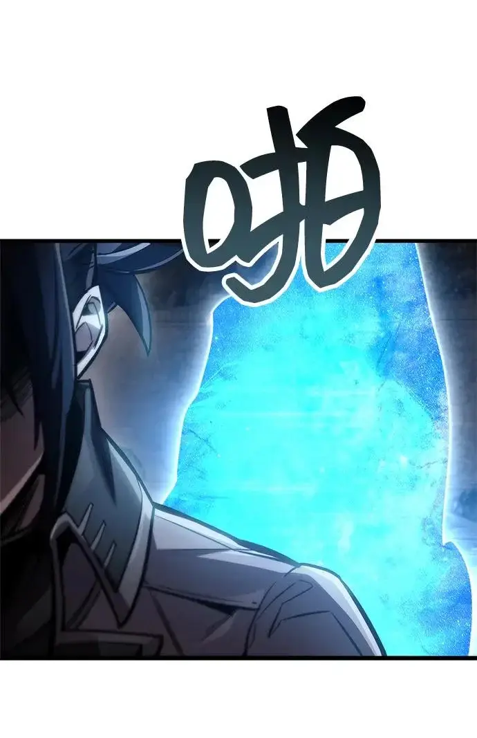 漫画《隐瞒黑历史的玩家》第102话第33张图