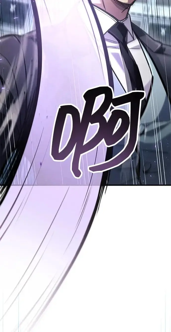 漫画《隐瞒黑历史的玩家》第102话第94张图