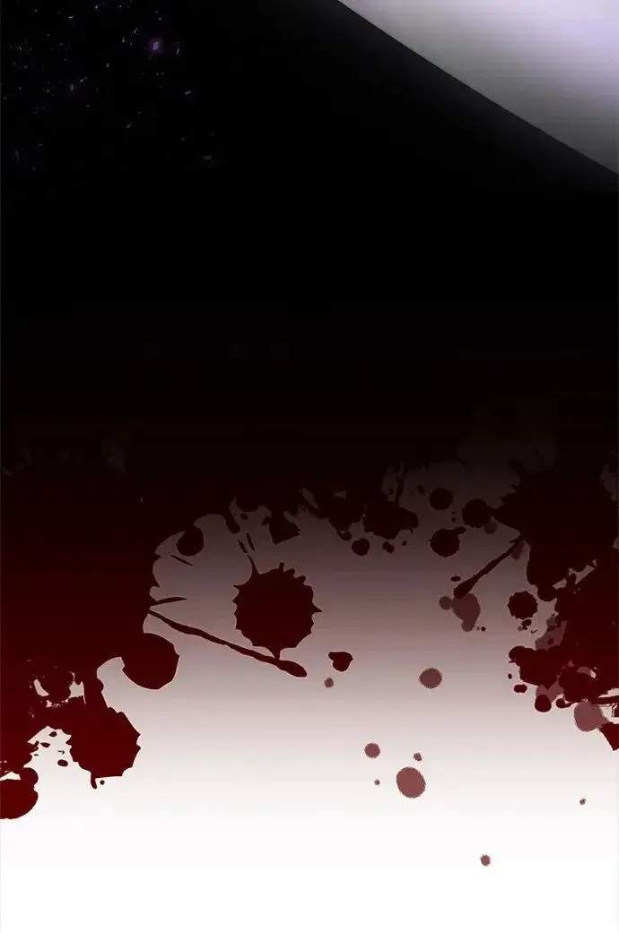 漫画《隐瞒黑历史的玩家》第103话第80张图