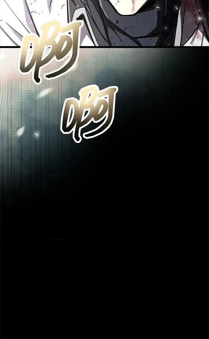 漫画《隐瞒黑历史的玩家》第104话第21张图