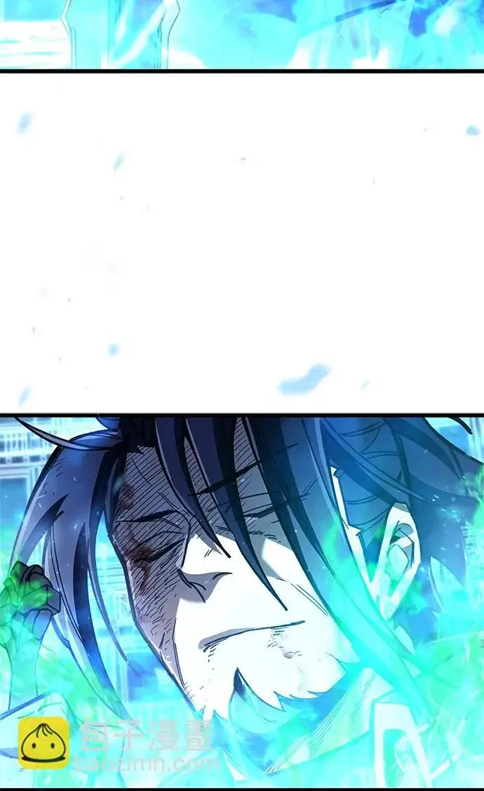 漫画《隐瞒黑历史的玩家》第104话第40张图