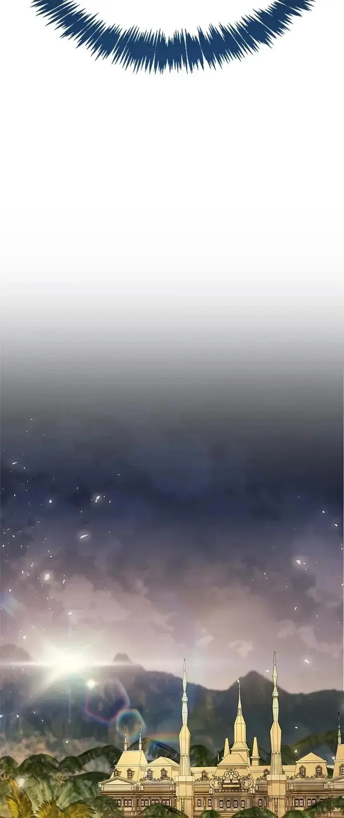 漫画《隐瞒黑历史的玩家》第106话第19张图