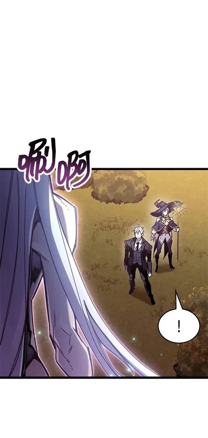 漫画《隐瞒黑历史的玩家》第108话第65张图