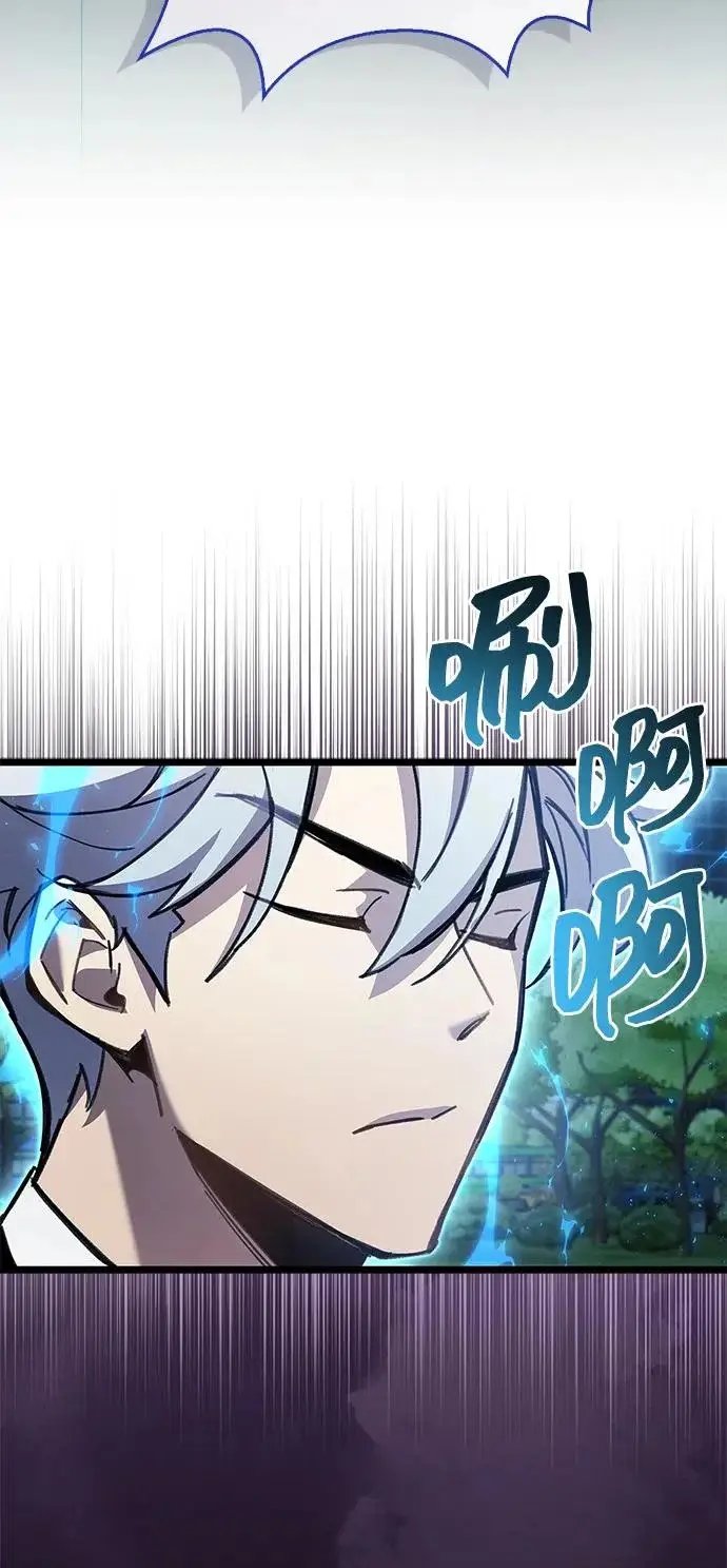 《隐瞒黑历史的玩家》第109话图57