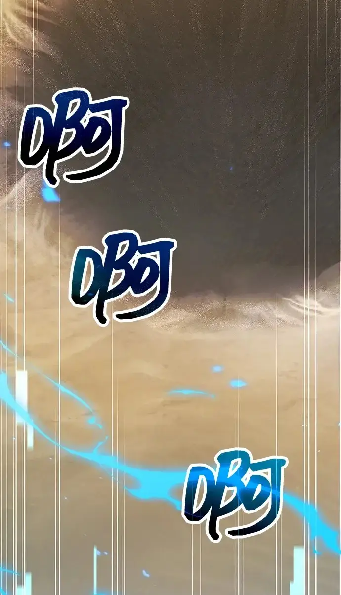 《隐瞒黑历史的玩家》第110话图77