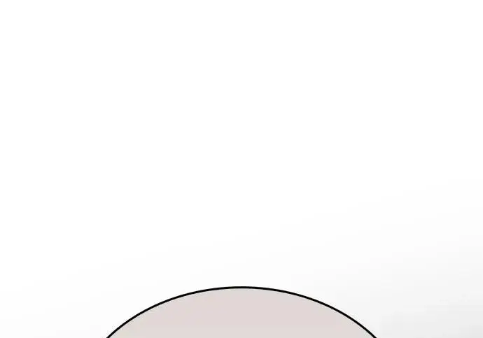 《隐瞒黑历史的玩家》第111话图122